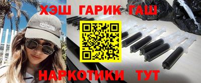 мдпв Апшеронск