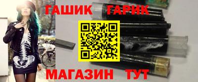 мдпв Апшеронск