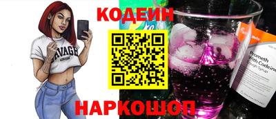 прущие крисы Донской