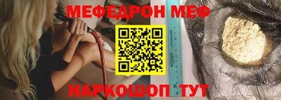 гидра Апрелевка