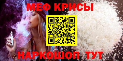 гидра Апрелевка