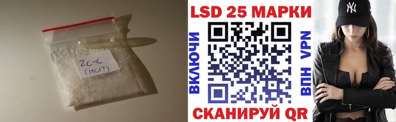 ЛСД экстази кислота  сколько стоит  Кохма 