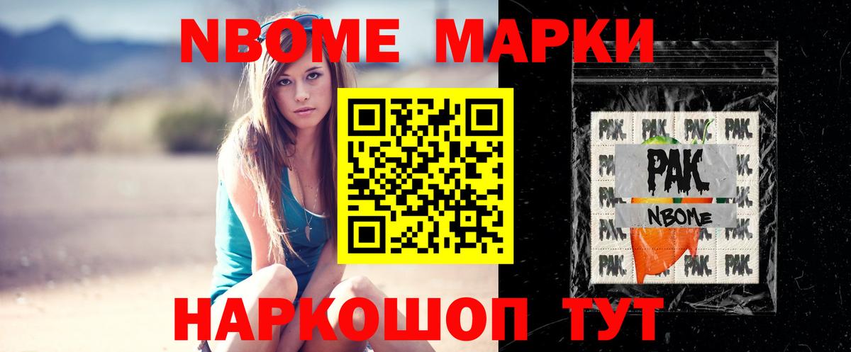 LSD-25 экстази кислота  Кохма  LSD-25 экстази кислота 