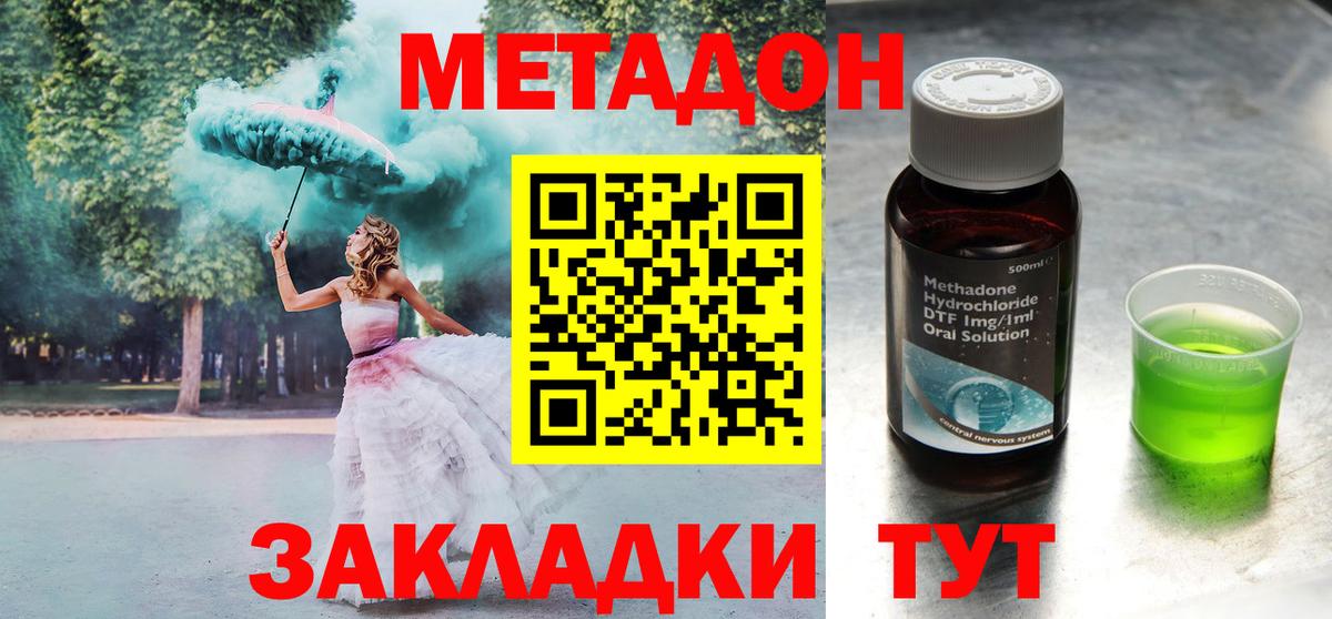 ГАШИШ Кохма