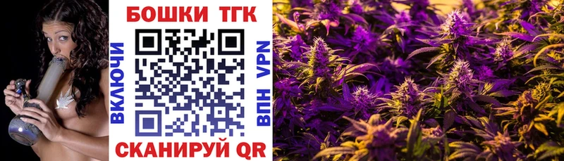 Бошки марихуана OG Kush  Кохма 